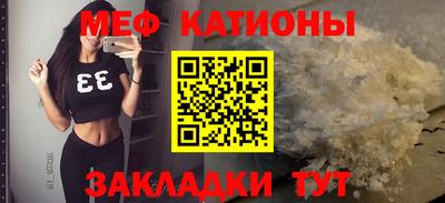 кокаин перу Донской