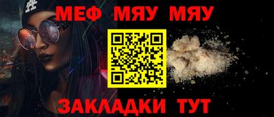 apvp Дубна