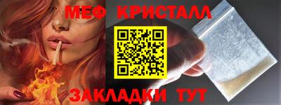 apvp Дубна