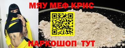 кокаин перу Донской
