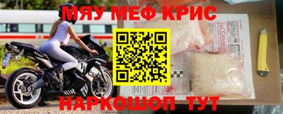 кокаин перу Донской