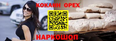 apvp Дубна