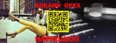 apvp Дубна