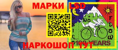 apvp Дубна
