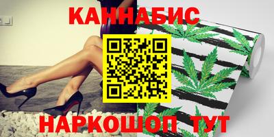 мефедрон мука Донецк