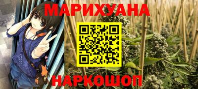 мефедрон мука Донецк