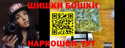 мефедрон мука Донецк