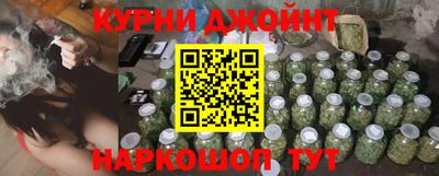 мефедрон мука Донецк
