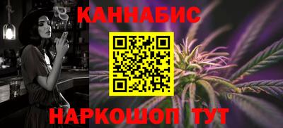 мефедрон мука Донецк