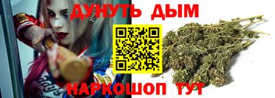кокаин перу Донской