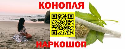 мефедрон мука Донецк