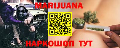 мефедрон мука Донецк