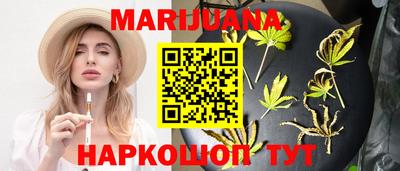 кокаин перу Донской