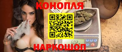 кокаин перу Донской