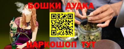 кокаин перу Донской