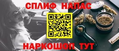 apvp Дубна