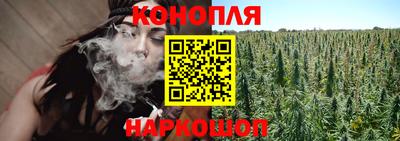 кокаин перу Донской