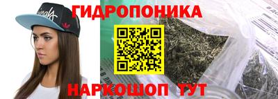 кокаин перу Донской