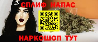apvp Дубна