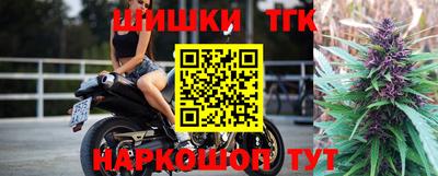 кокаин перу Донской
