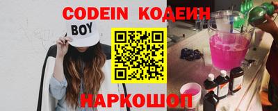 мефедрон мука Донецк