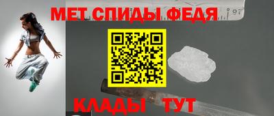 кокаин перу Донской