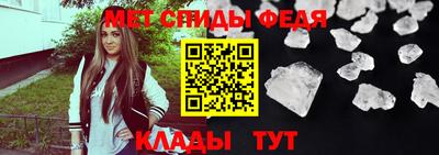 apvp Дубна