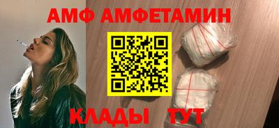 мефедрон мука Донецк