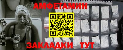 apvp Дубна