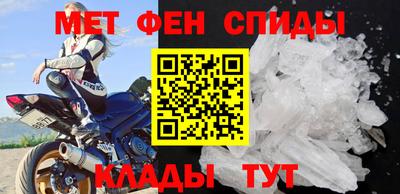 кокаин перу Донской