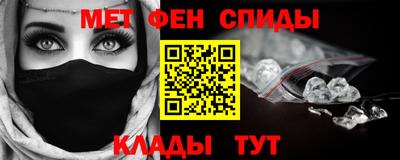 apvp Дубна