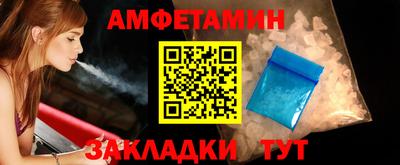 apvp Дубна