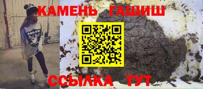 кокаин перу Донской
