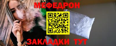 кокаин перу Донской