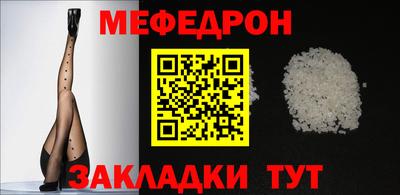 кокаин перу Донской