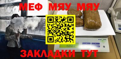 кокаин перу Донской